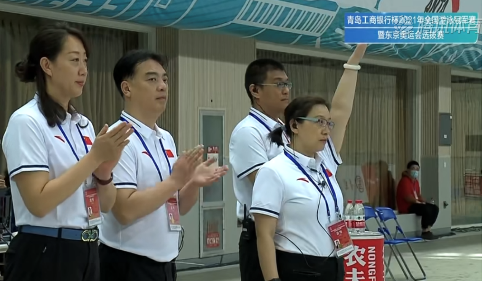 电竞实时数据网