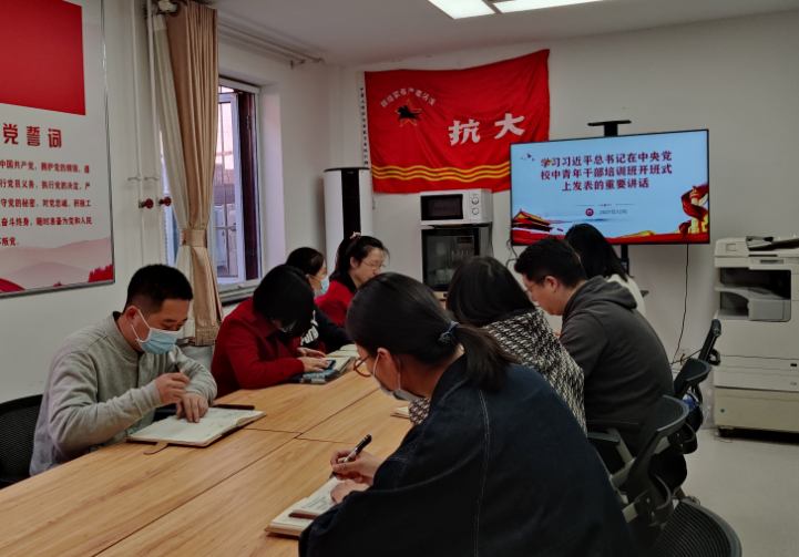 电竞实时数据网