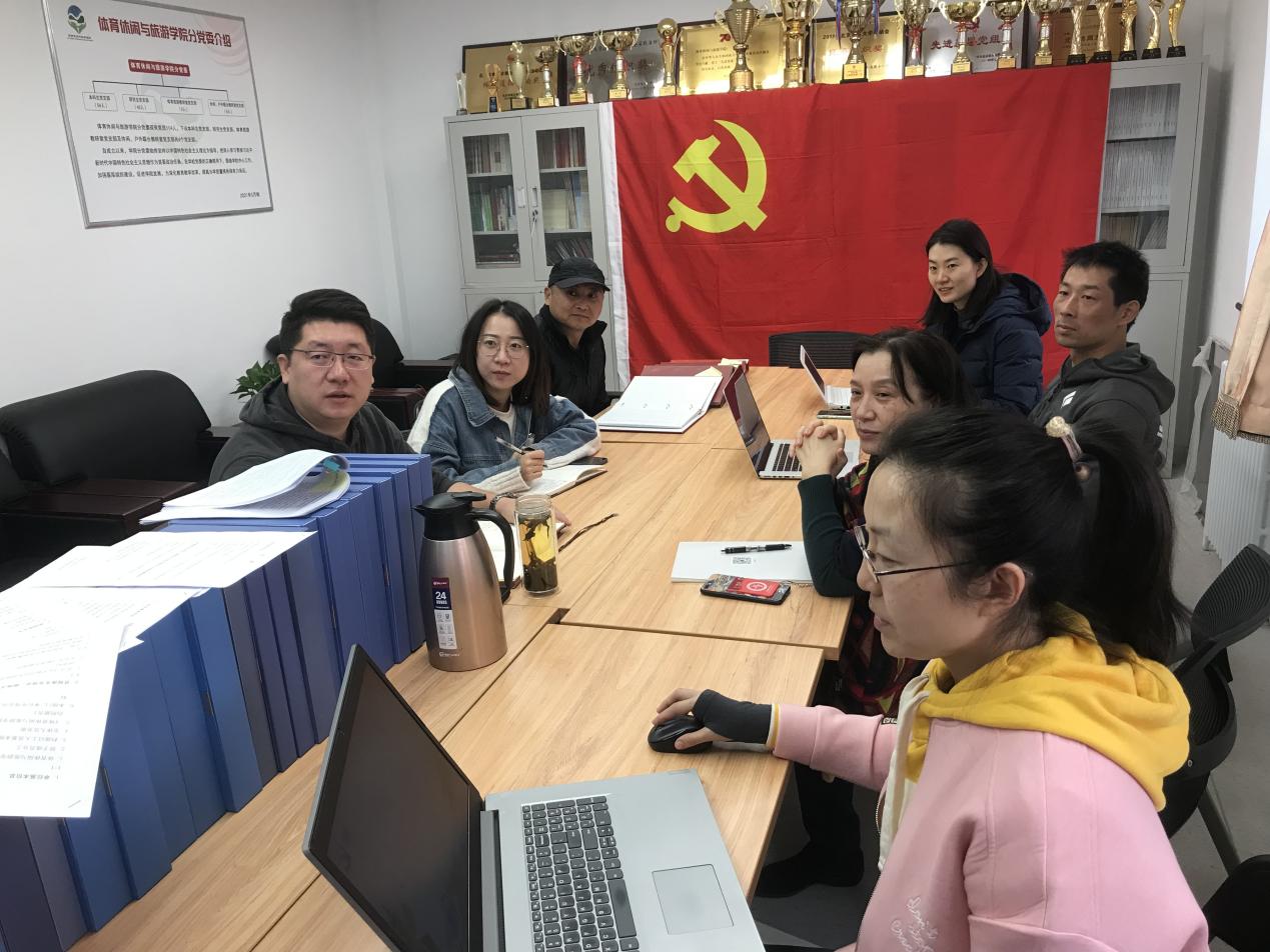 电竞实时数据网