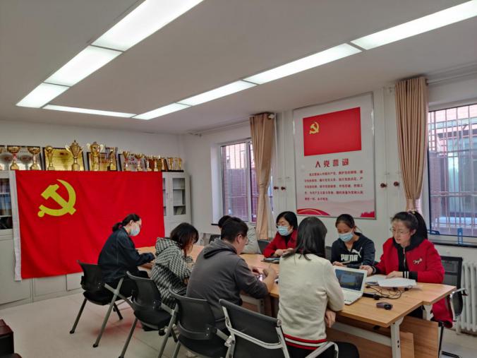 电竞实时数据网