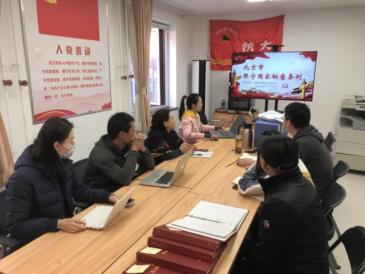 电竞实时数据网