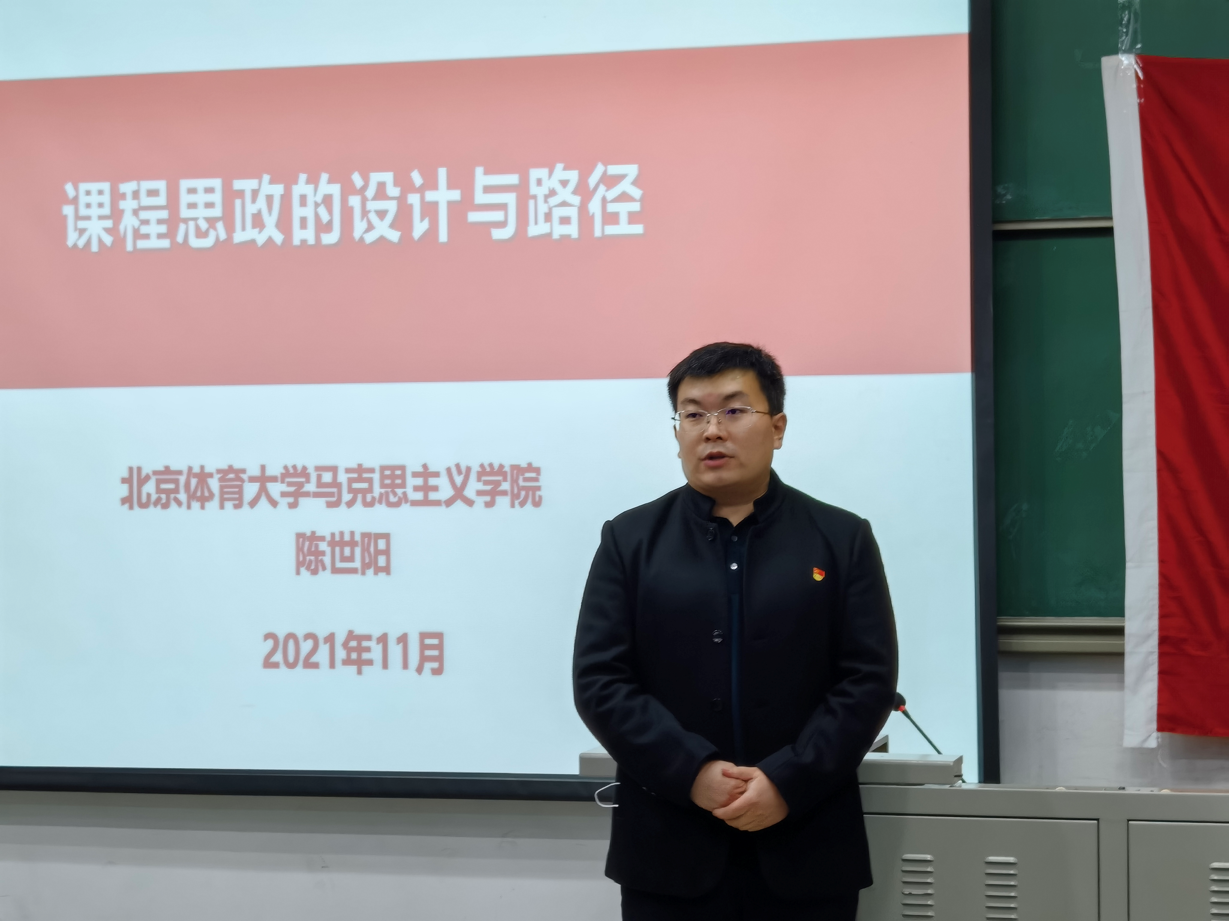 电竞实时数据网