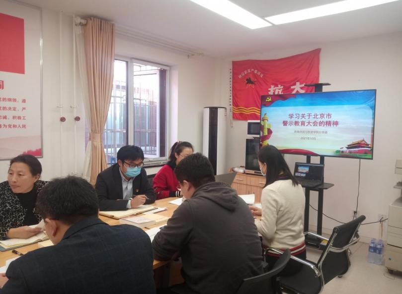 电竞实时数据网