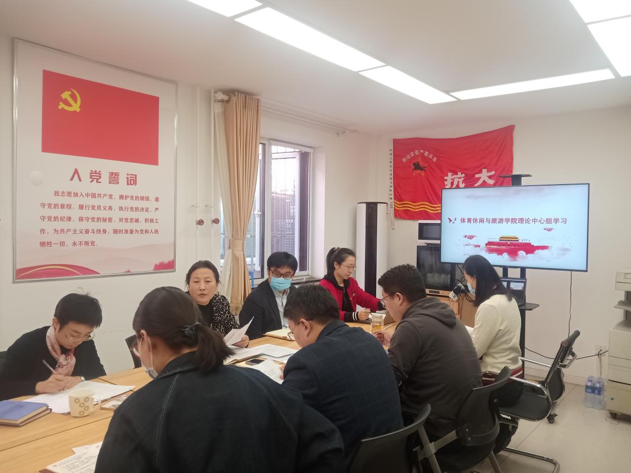 电竞实时数据网