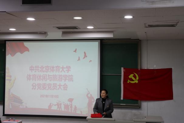 电竞实时数据网