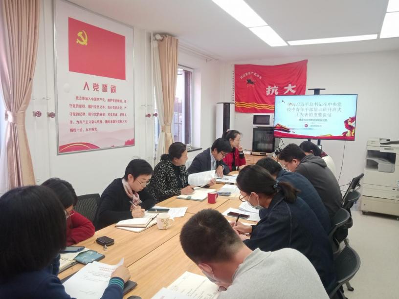 电竞实时数据网