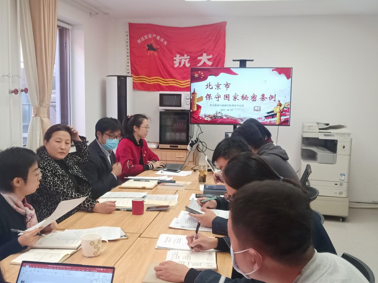 电竞实时数据网