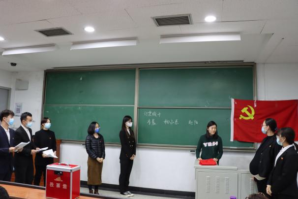 电竞实时数据网