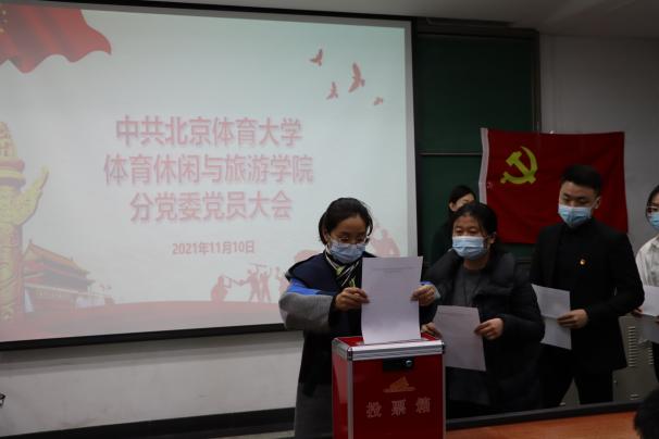电竞实时数据网