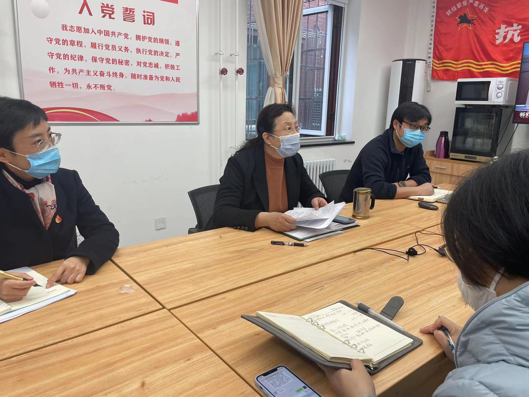 电竞实时数据网
