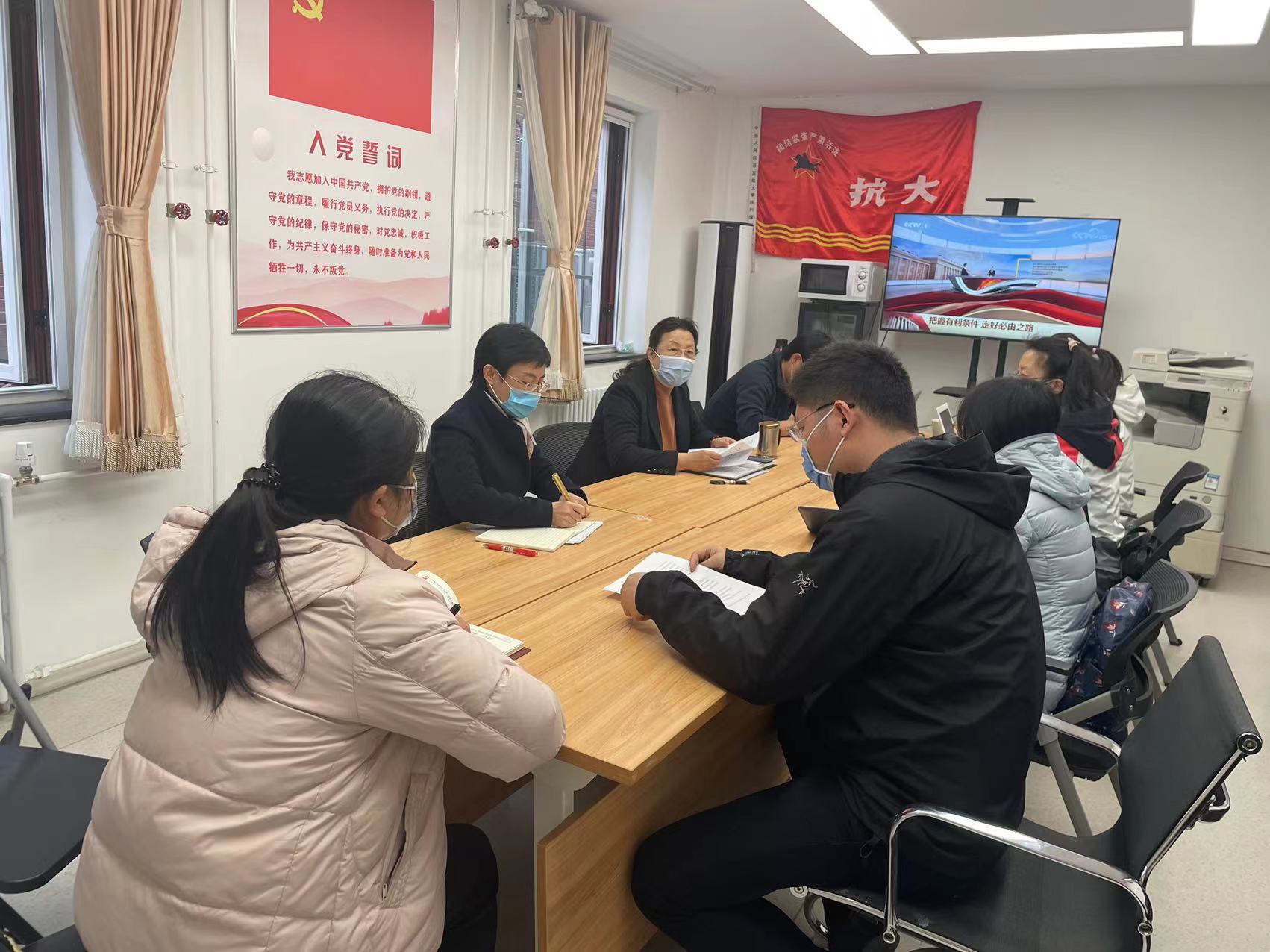 电竞实时数据网