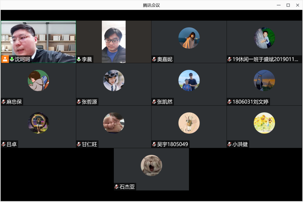 电竞实时数据网