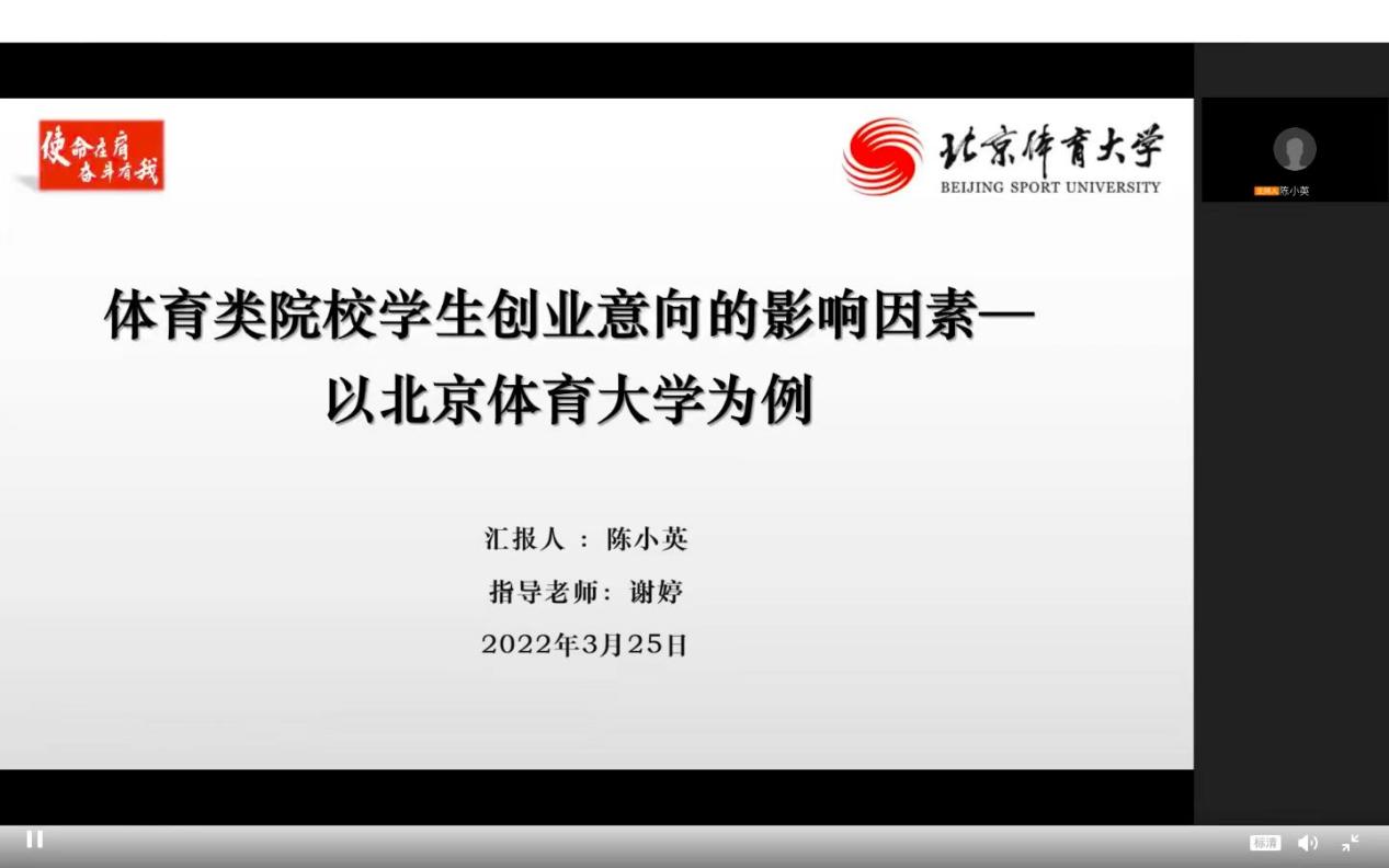 电竞实时数据网