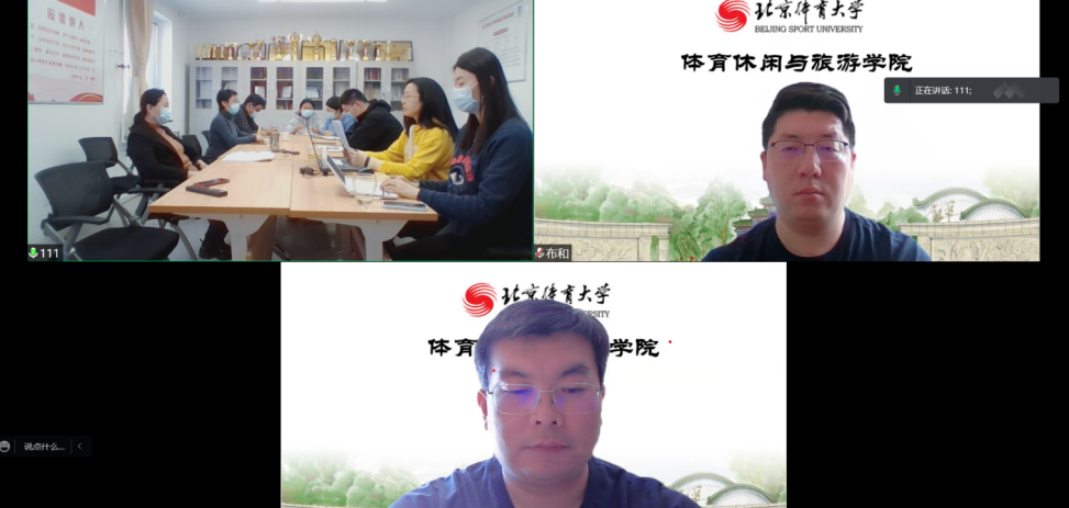 电竞实时数据网