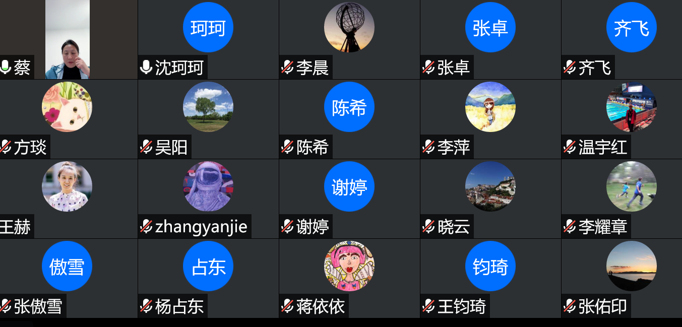 电竞实时数据网