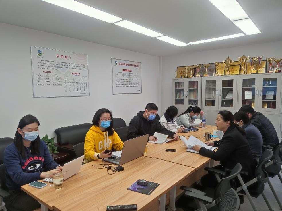电竞实时数据网