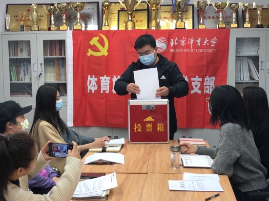 电竞实时数据网