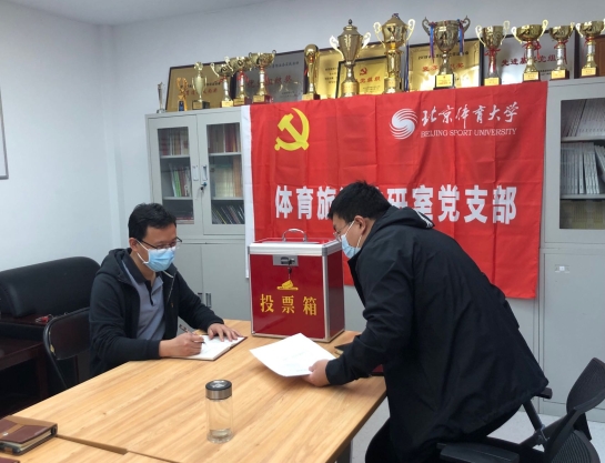 电竞实时数据网