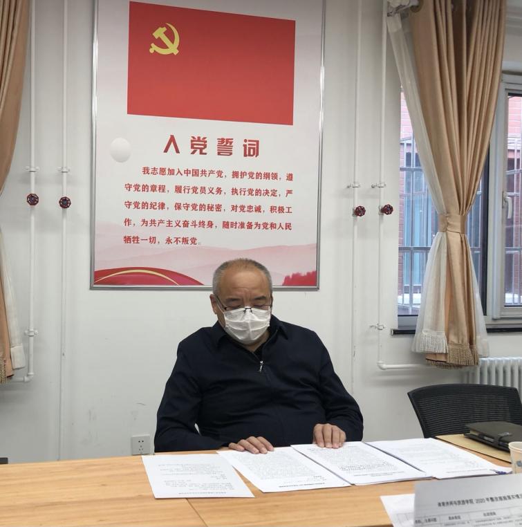 电竞实时数据网