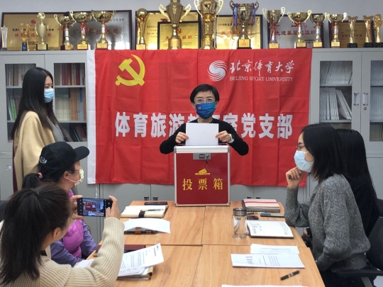 电竞实时数据网