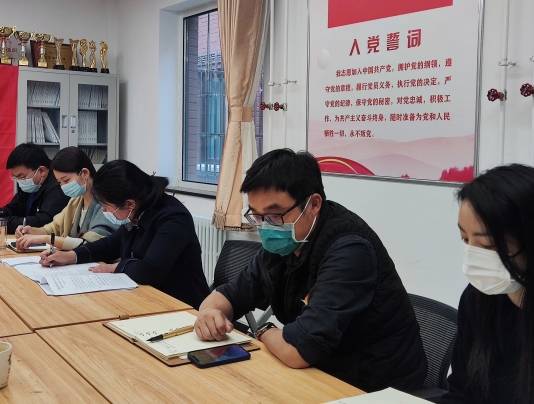 电竞实时数据网