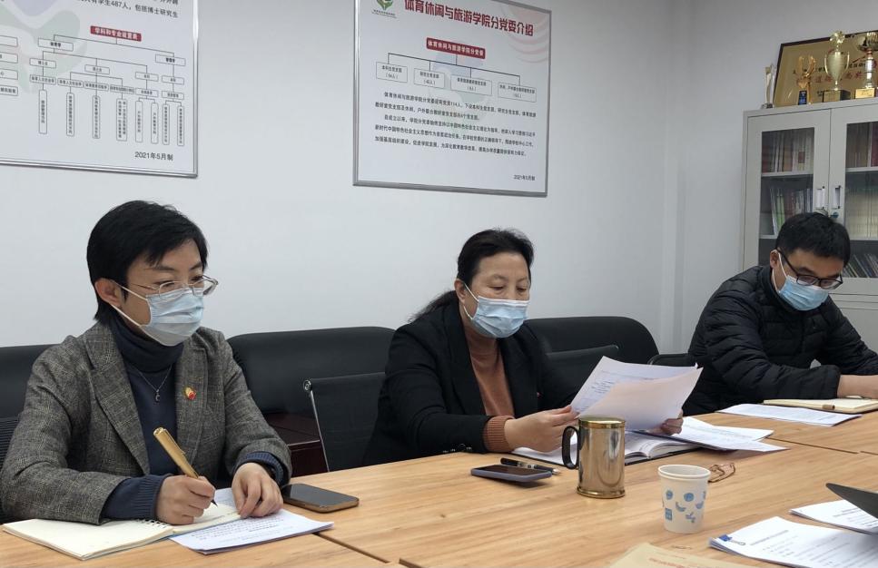 电竞实时数据网