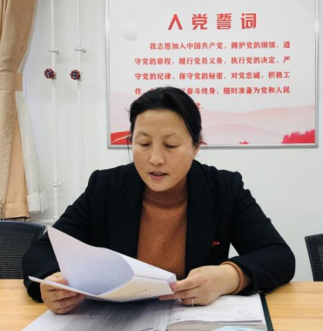 电竞实时数据网