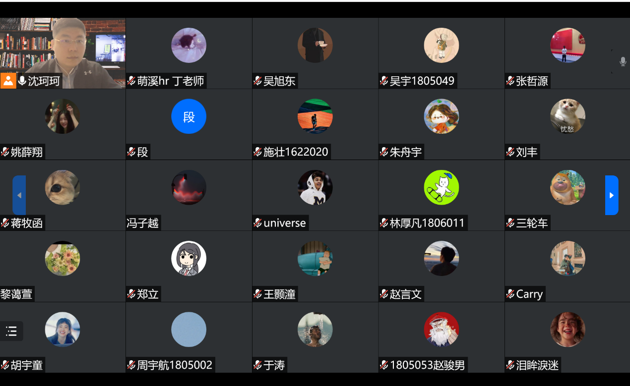 电竞实时数据网