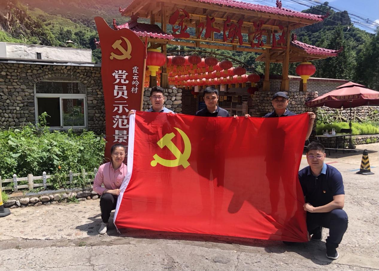 电竞实时数据网