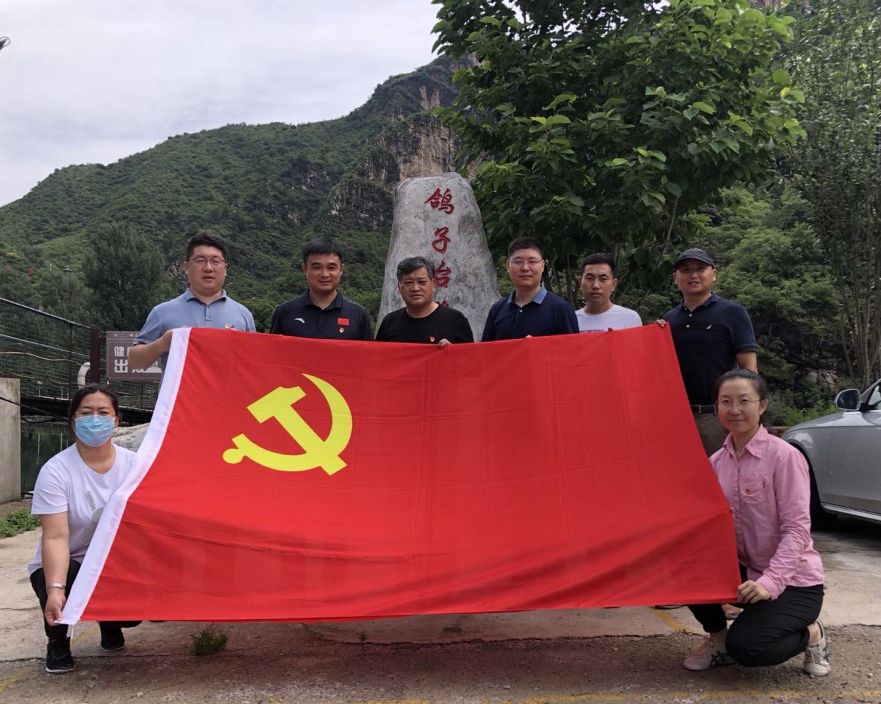 电竞实时数据网