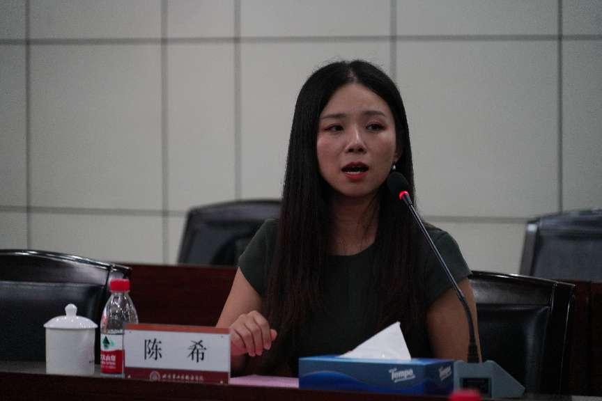 电竞实时数据网