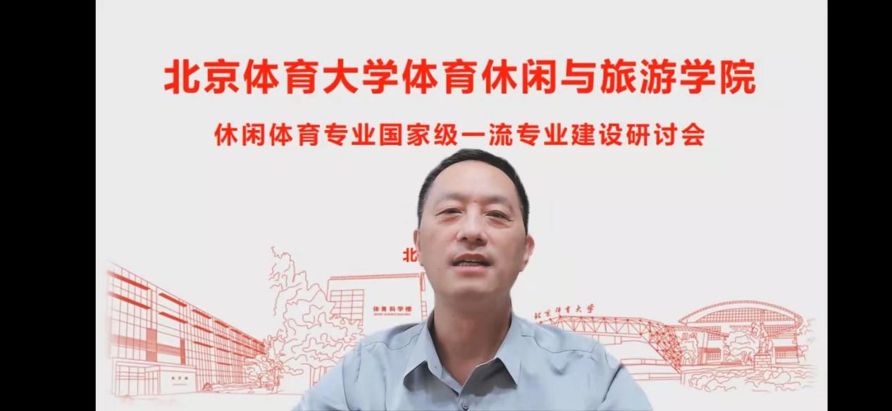 电竞实时数据网