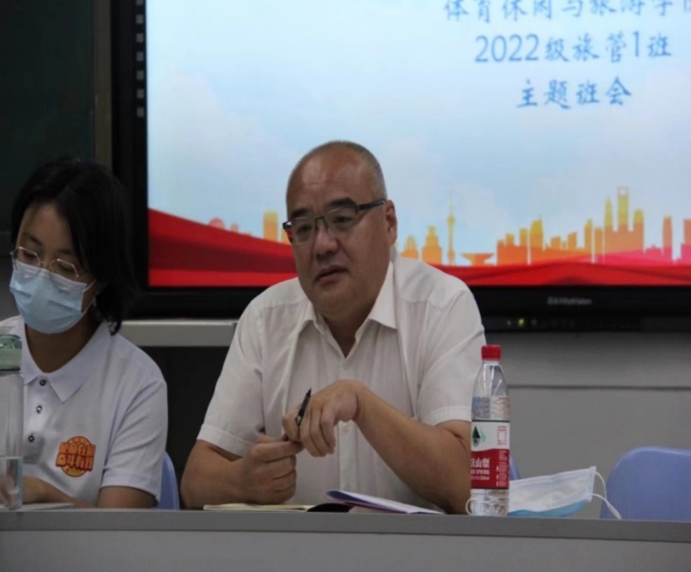 电竞实时数据网