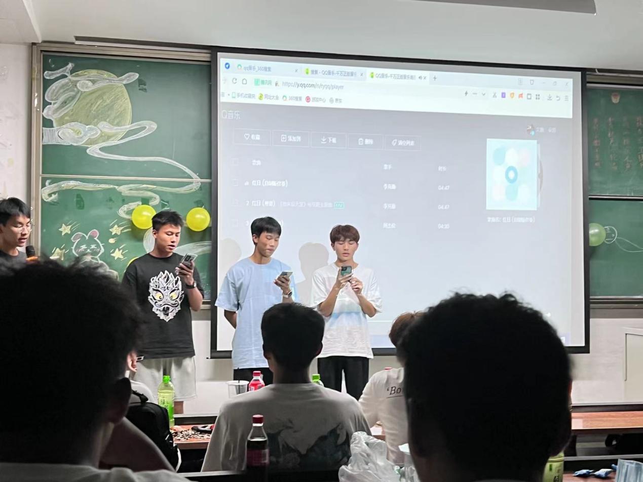 电竞实时数据网