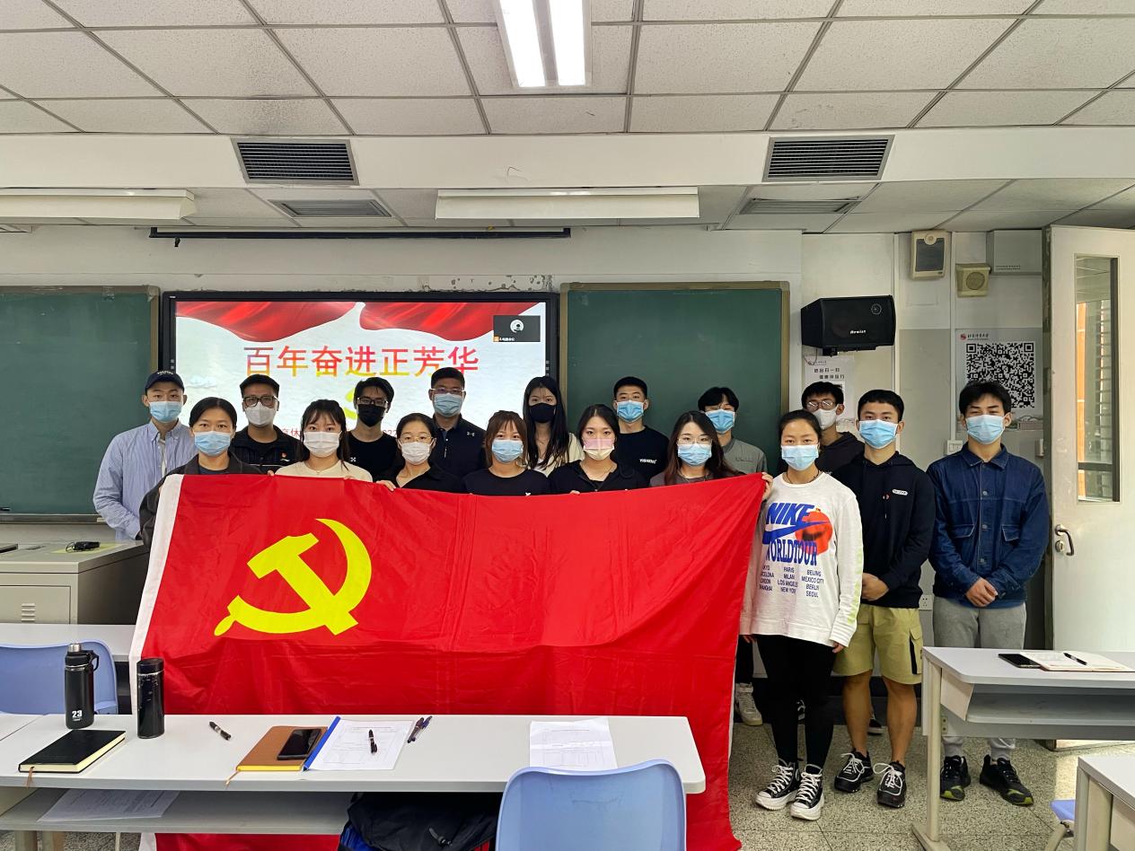电竞实时数据网
