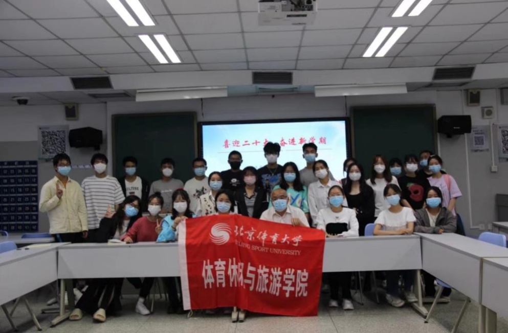 电竞实时数据网