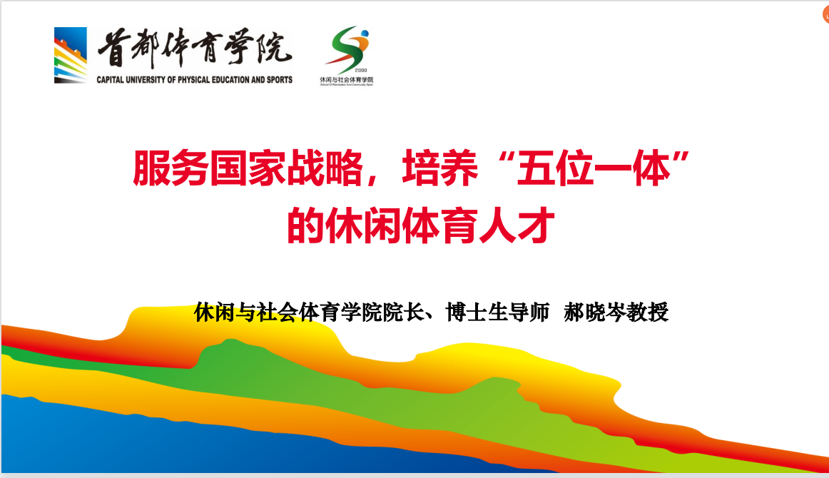 f3035e1423ea469ba2f3acdf10941bb7.png 电竞实时数据网