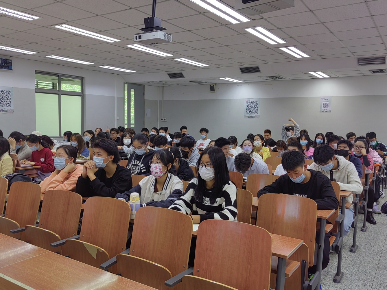 电竞实时数据网