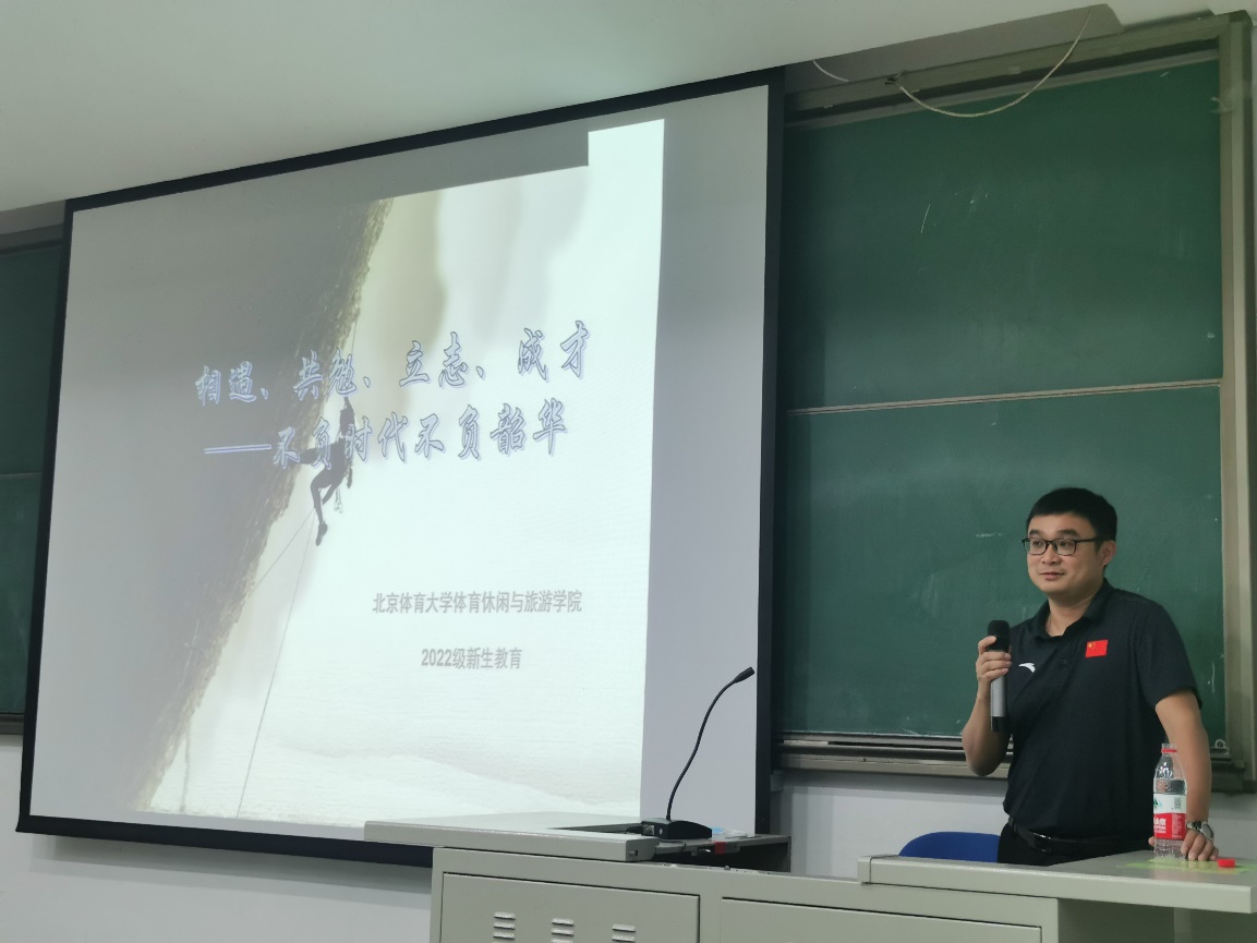电竞实时数据网