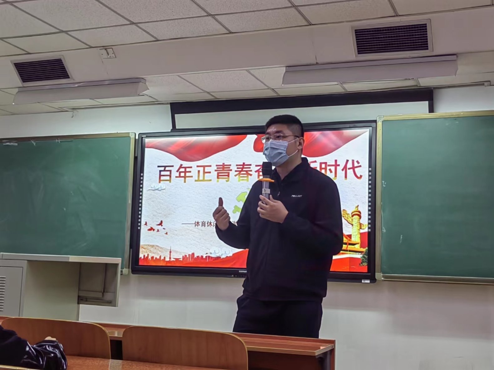 电竞实时数据网