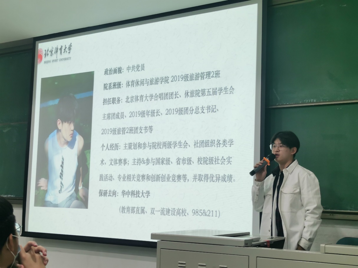 电竞实时数据网