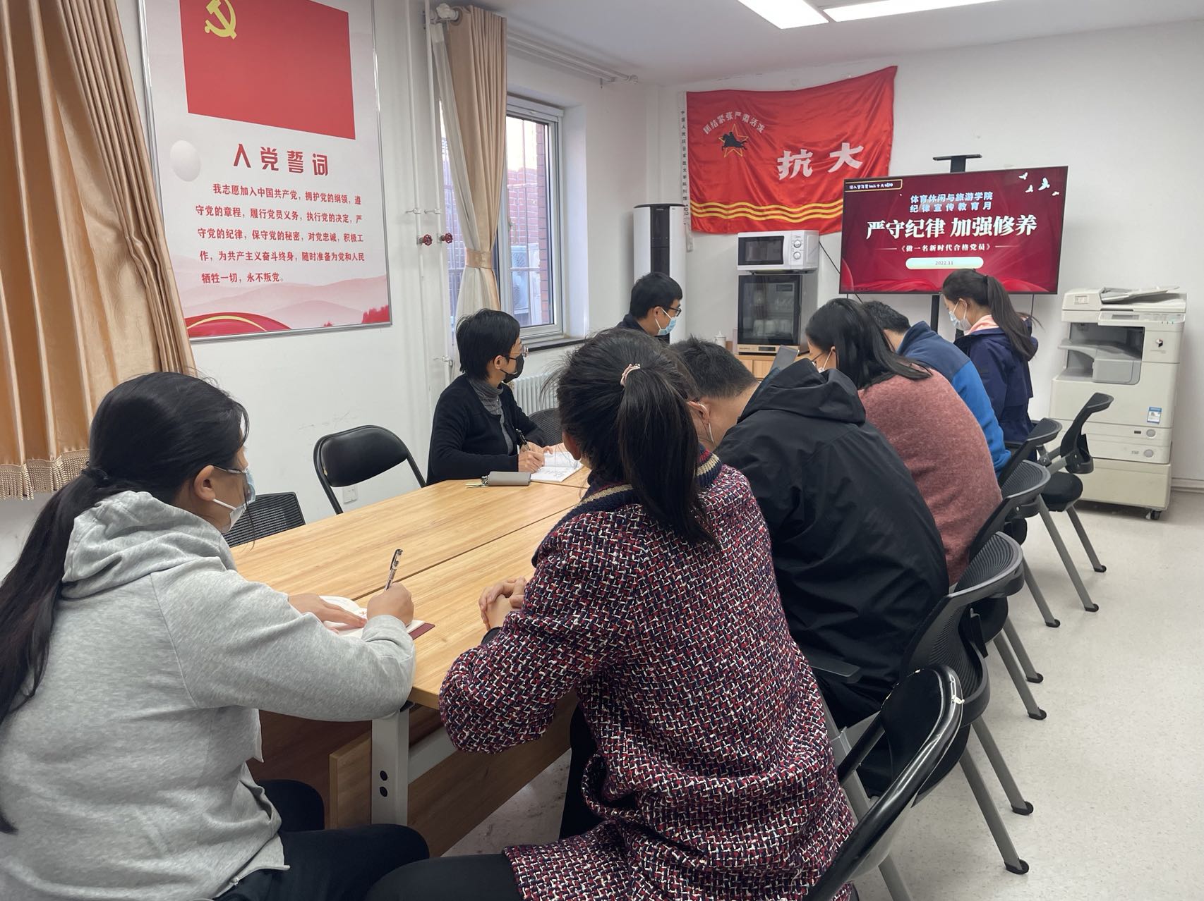 电竞实时数据网