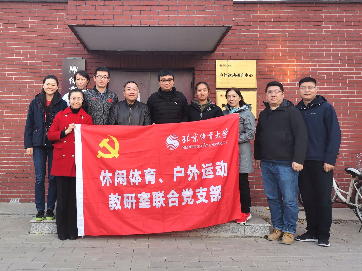 电竞实时数据网