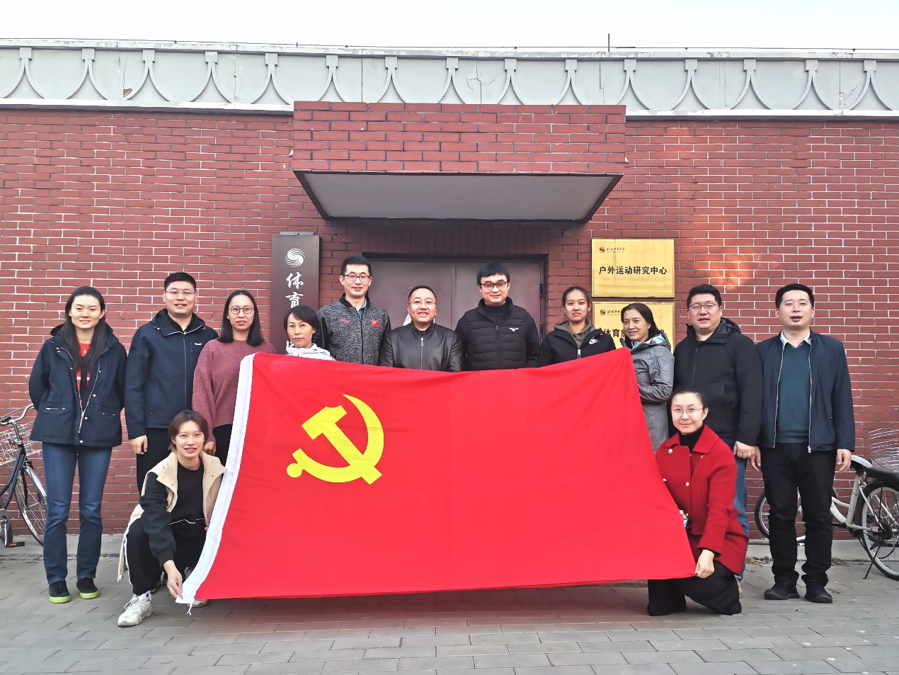 电竞实时数据网