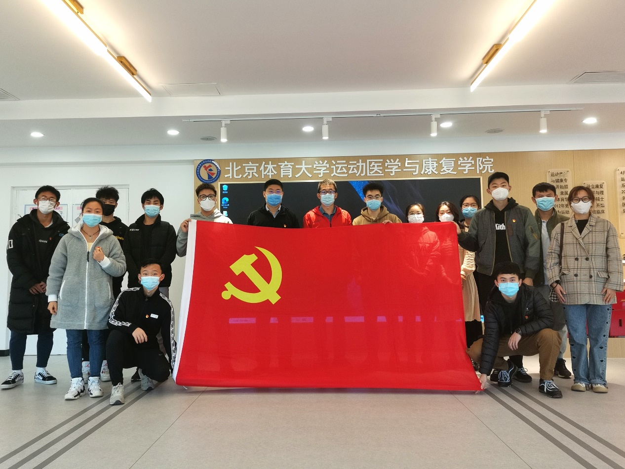 电竞实时数据网