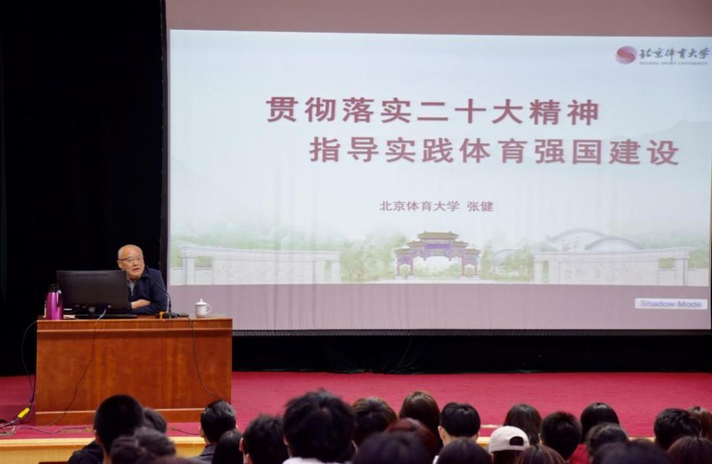 电竞实时数据网