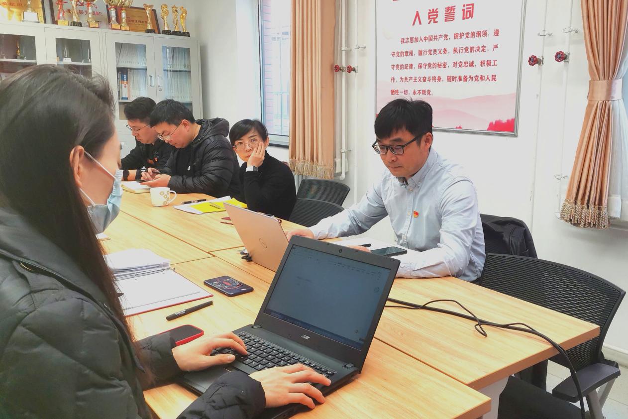 电竞实时数据网