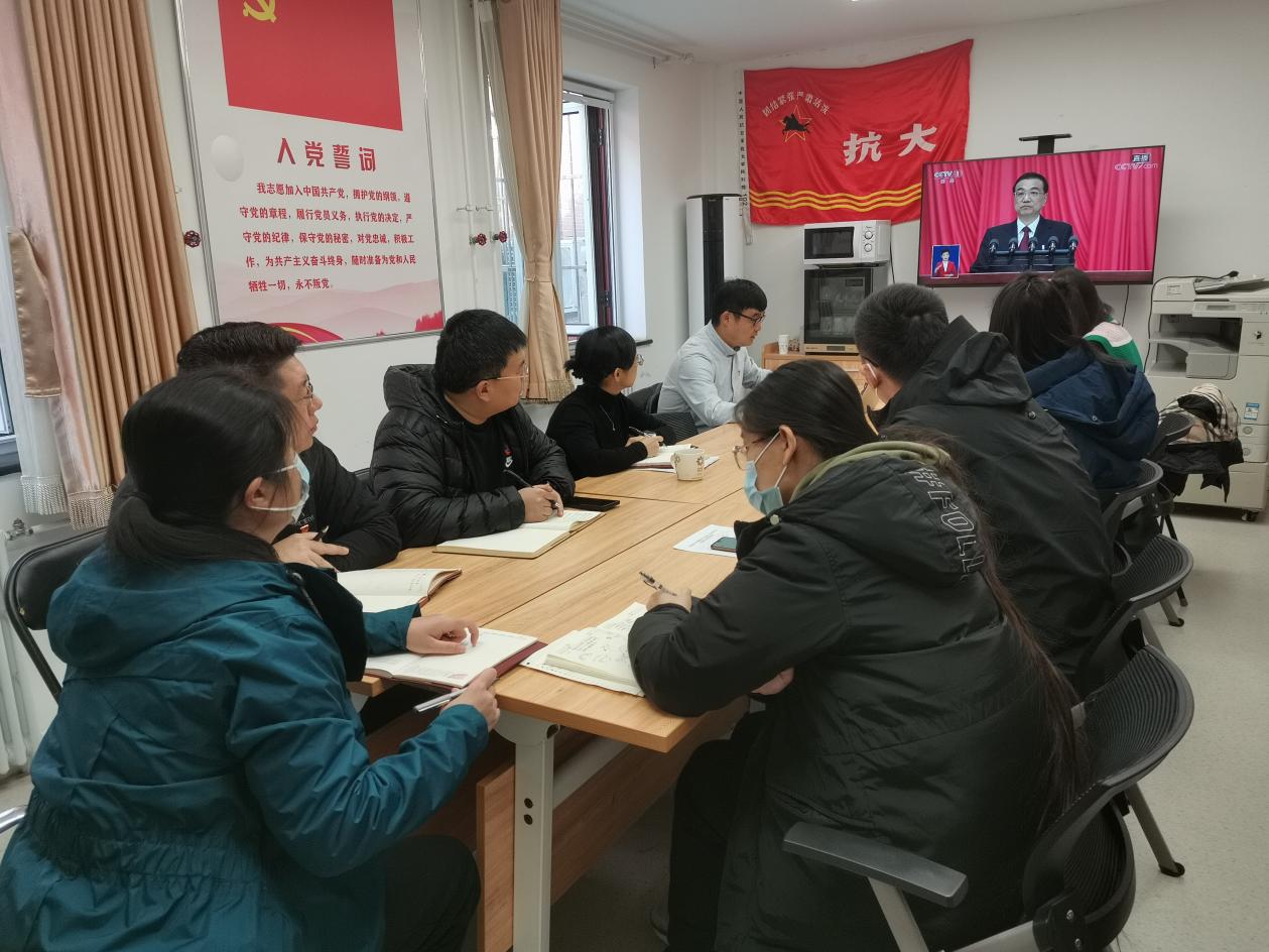 电竞实时数据网