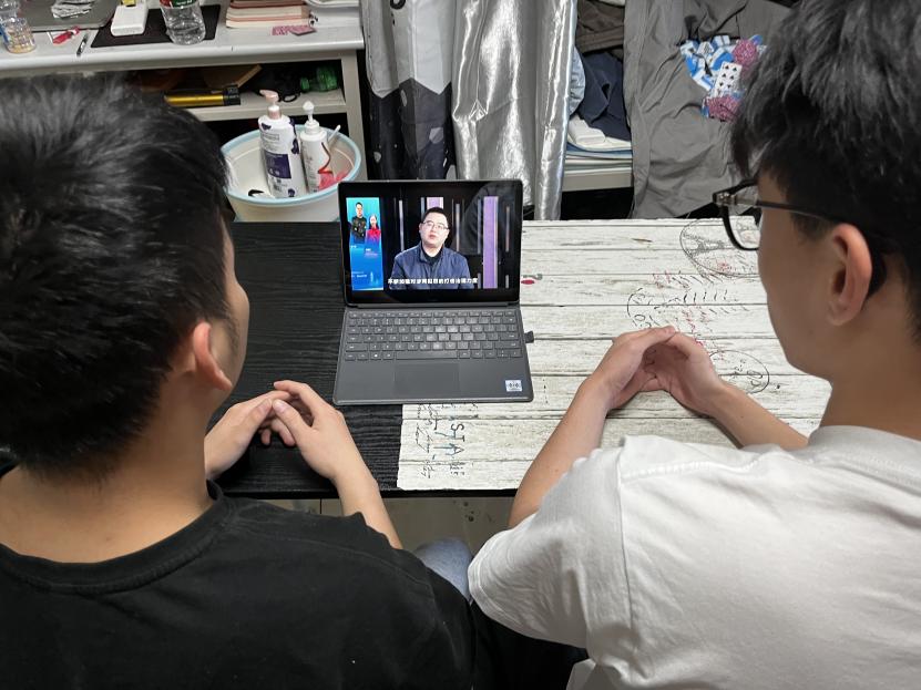 电竞实时数据网