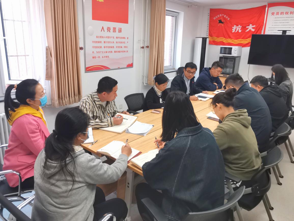 电竞实时数据网